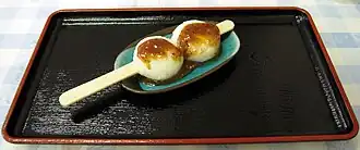 Гохэймоти округлой формы