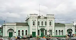 Вокзал станции, вид со стороны привокзальной площади, 2009 год