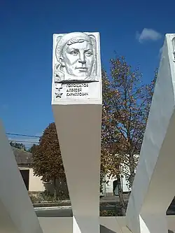 Барельеф на Аллее Славы в Светлограде