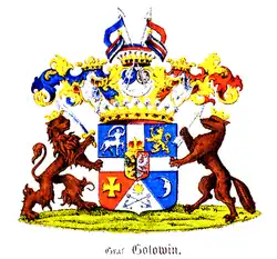 Герб графов Российской империи Головиных