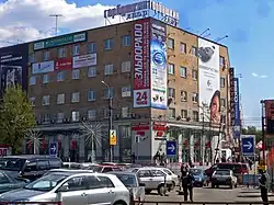 ТК «Горбушкин Двор» на углу с Багратионовским проездом в 2008 году