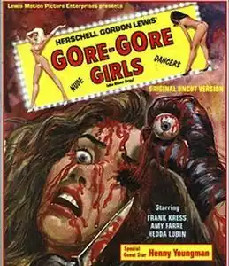 Постер фильма