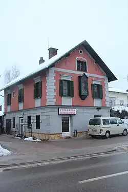 Горня-Радгона