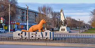 Вид на проспект Горняков