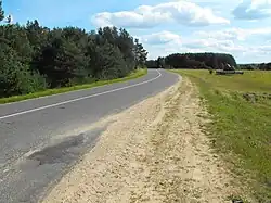 Памятный знак