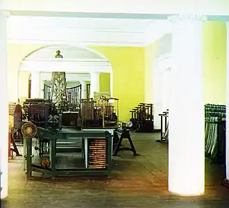 Зал музея Арсенала завода (1910)