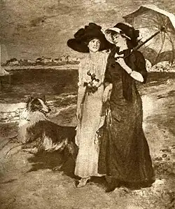 Прогулка по пляжу.