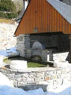 Общественная прачечная