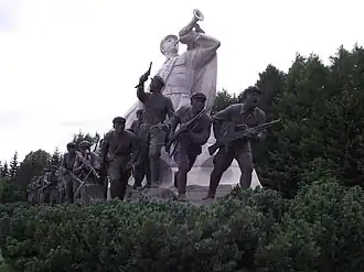 Атака на Почхонбо. Мемориал Самджиён