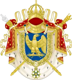 Герб