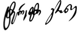 Изображение автографа