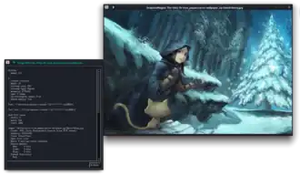 Скриншот программы GraphicsMagick