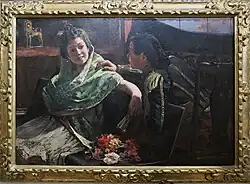 Тореадор и красавица.