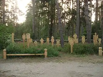 Крикштай - надгробные памятники