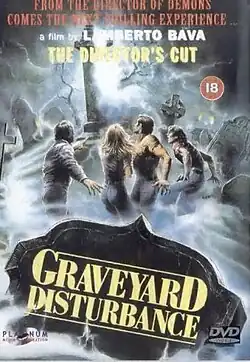 Постер фильма