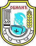 Герб
