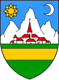 Герб