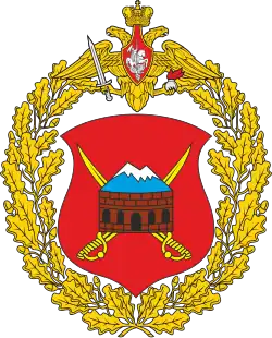 Изображение логотипа