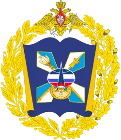 Изображение логотипа