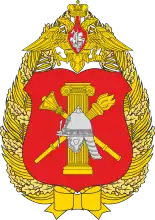 Большая эмблема ГУВР ВС РФ