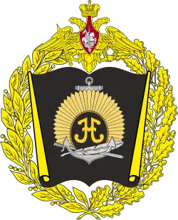 Изображение логотипа