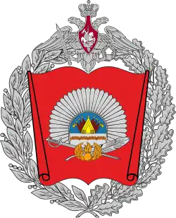 Изображение логотипа