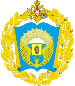 Изображение логотипа