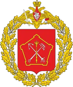 Большая эмблема Западного военного округа