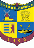 Герб