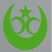 Шеврон «Зелёных кадров»