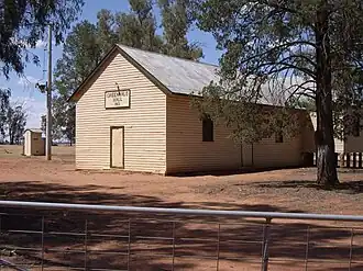 Гринвейл-холл