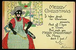 Открытка(около 1920)