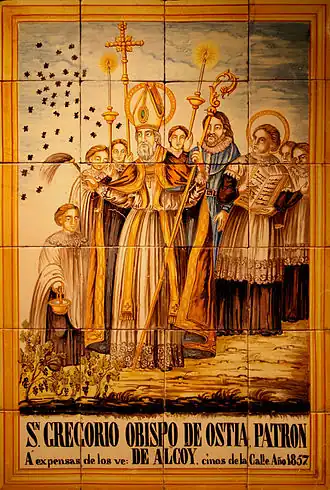 Святой Григорийепископ Остийский