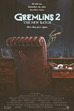 Постер фильма