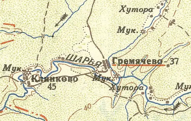 Деревня Гремячево на карте 1932 года