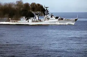 ЭМ «Гремящий»