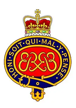 Кокарда Гренадерской гвардии