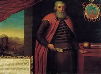 Г. Адольский. Портрет воеводы И. Е. Власова.