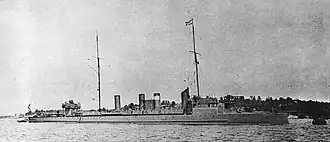 Эскадренный миноносец «Громящий» после перевооружения