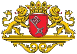 Герб Бремена