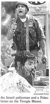 Фото из Нью-Йорк Таймс с ошибочной подписью