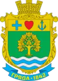 Герб
