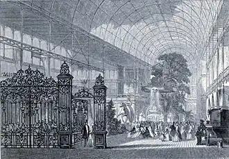 Деревья в полную величину в Хрустальном дворце