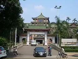 Военный клинический госпиталь в Гуанчжоу  /Китай/