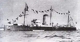 Крейсер «Гуанъи»