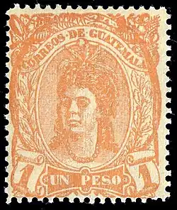 1 песо (Mi #14; Sc #14), негашёная