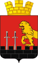 Герб