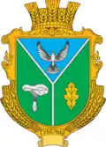 Герб