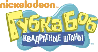 Изображение логотипа