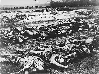 Тела жертв резни после эксгумации